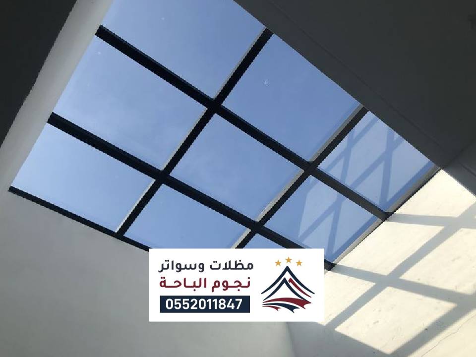 مظلات وسواتر غامد الزناد
