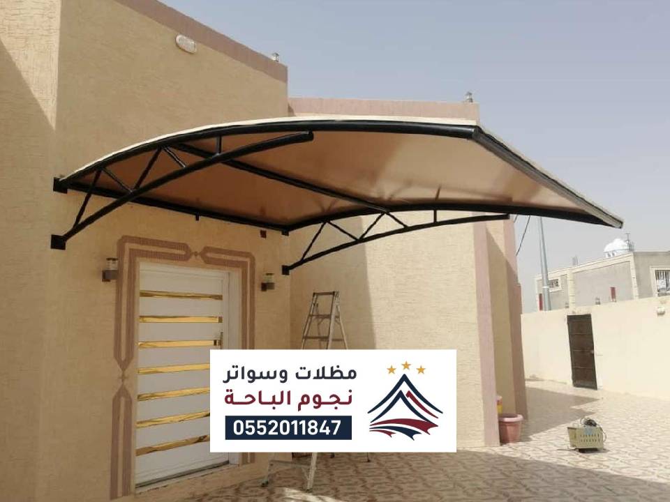 مظلات خارجية حديد بيشة