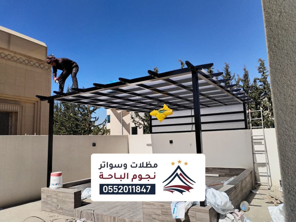 تصاميم مظلات حيدثة بالنماص