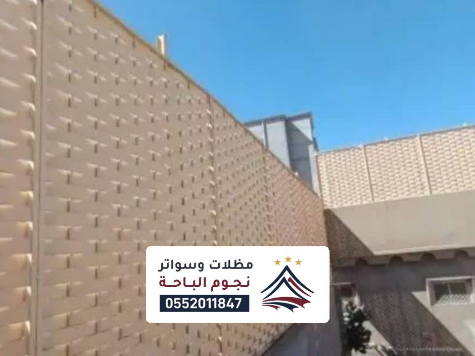 اشكال السواتر منازل تنومة