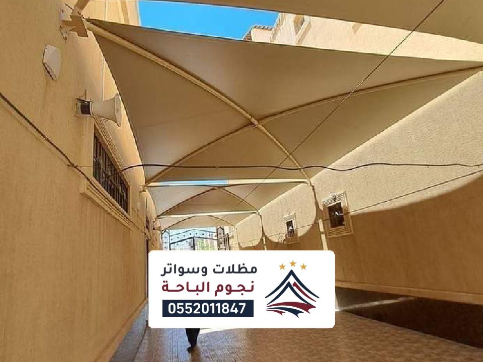 تركيب مظلات اكس تنومة