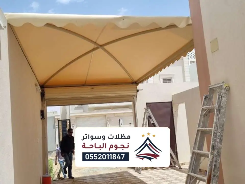 تصميم مظلات مداخل فلل بالحرجه