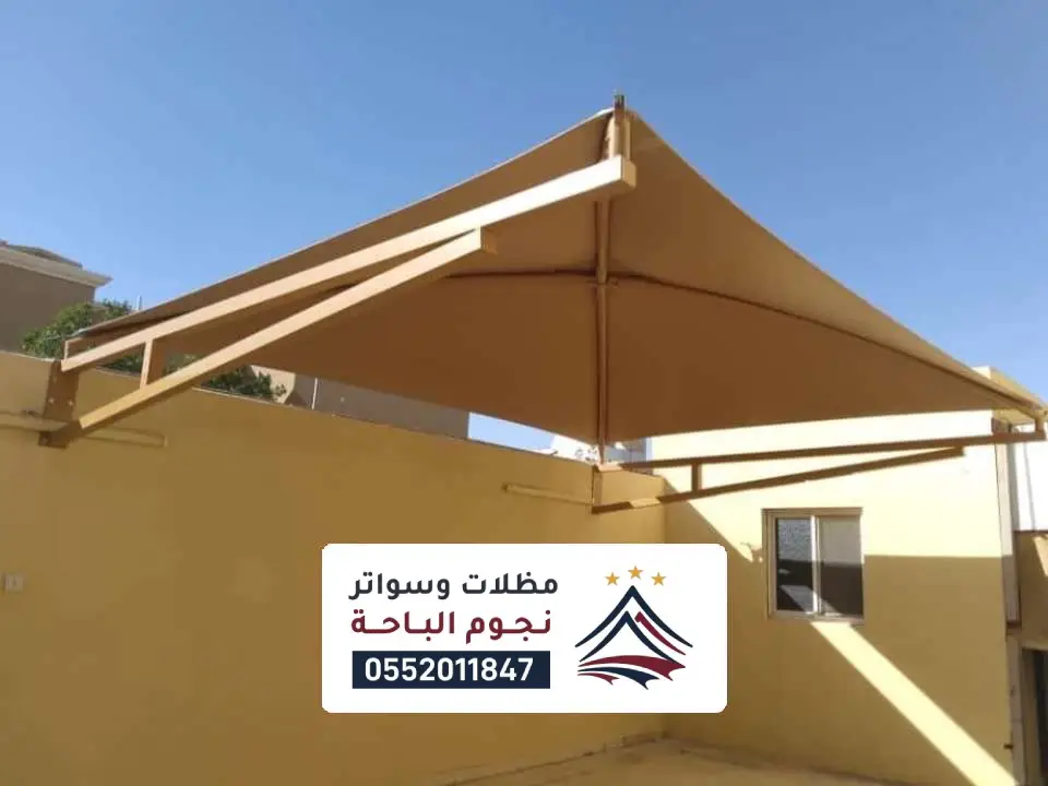 تركيب مظلة سيارات خميس مشيط