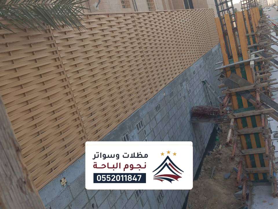 تركيب سواتر حديد نجران