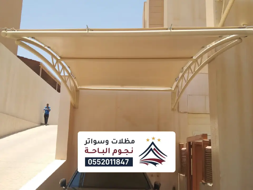 اشكال مظلات حديد في جازان