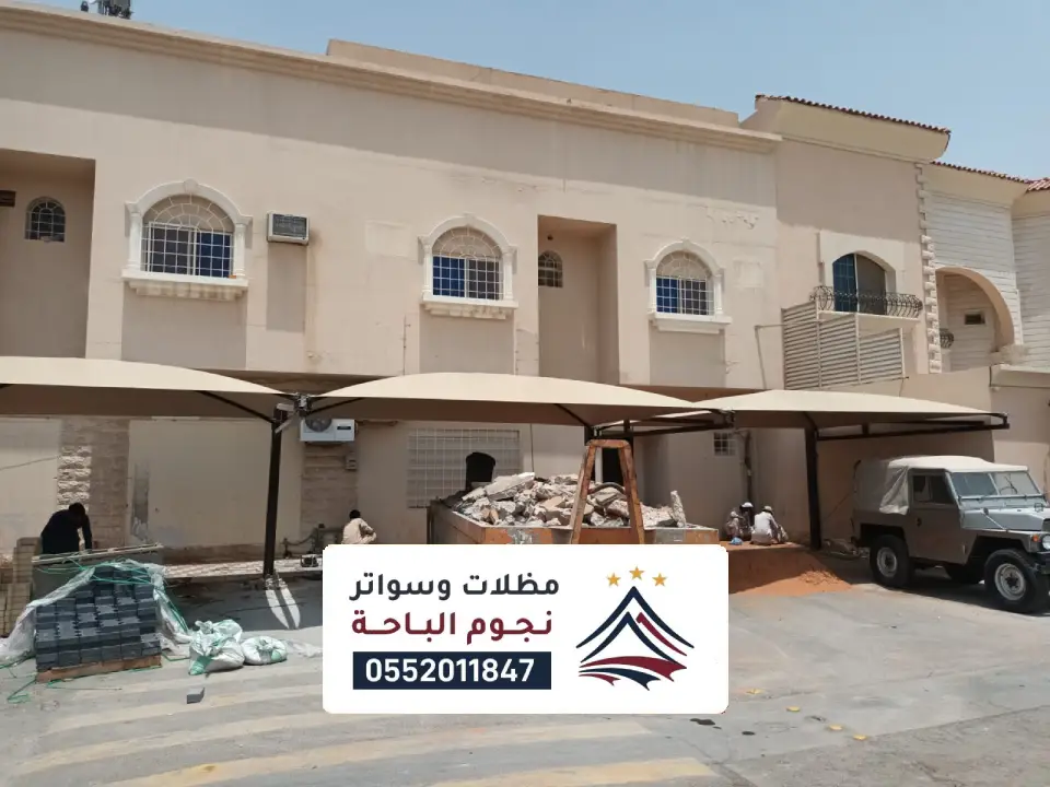 تركيب مظلات خارجية يدمة
