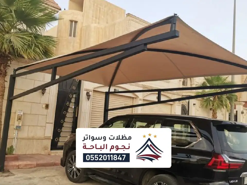 مظلات سيارات حديد الجوف