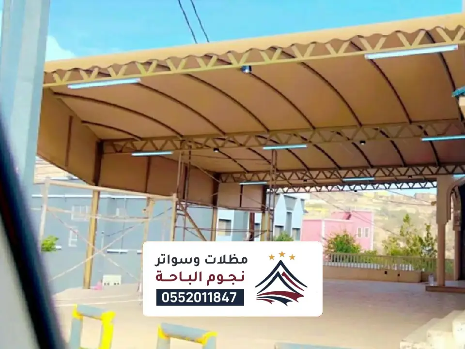 مظلات مقاهي المندق