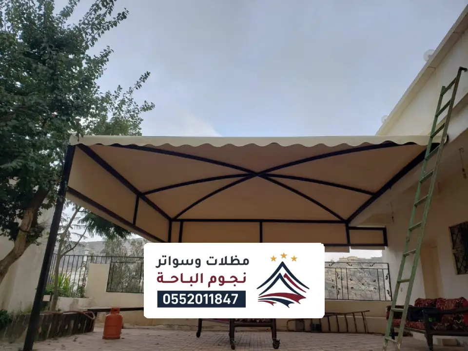 مظلات سيارات حديد نمرة