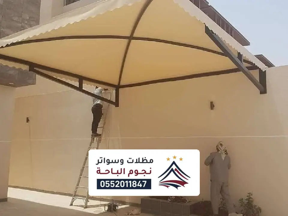 تركيب مظلات اكس تنومة