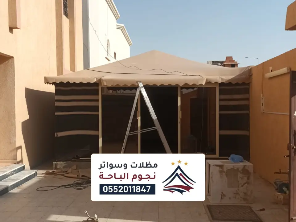 مظلات خيام قلوة