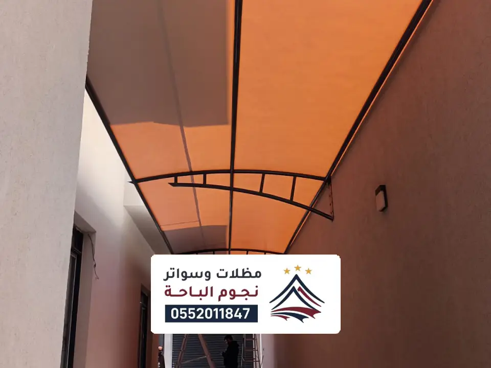 مظلات مداخل منازل سبت العلايا